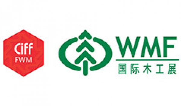CIFF与WMF调整为线上举办