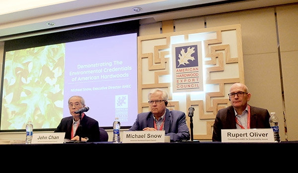 第二十六届美国阔叶木外销 委员会东南亚及大中华年会媒体专访 —美国阔叶木市场发展战略与可持续环保新科技的深度探寻