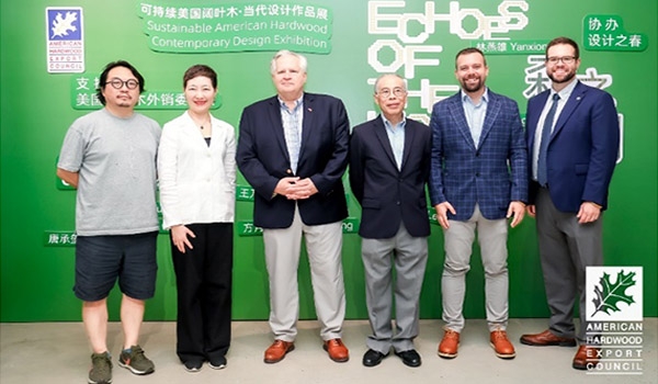 “森之回响”可持续美国阔叶木当代设计作品展圆满闭幕