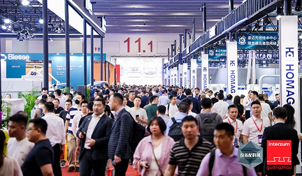 CIFM/ interzum guangzhou 2025赋能亚洲家具新质生产力