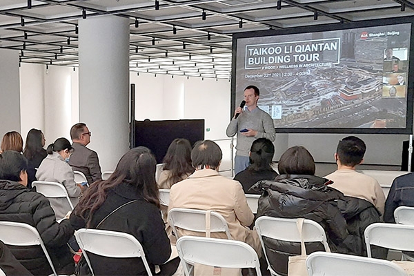 “木材与健康建筑研讨会”顺利召开，共同感受自然与现代的有机融合