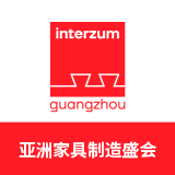 interzum guangzhou 2025